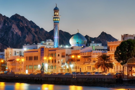 Oman
